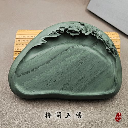 四大名砚洮砚,四大名砚洮河砚- 伤感说说吧