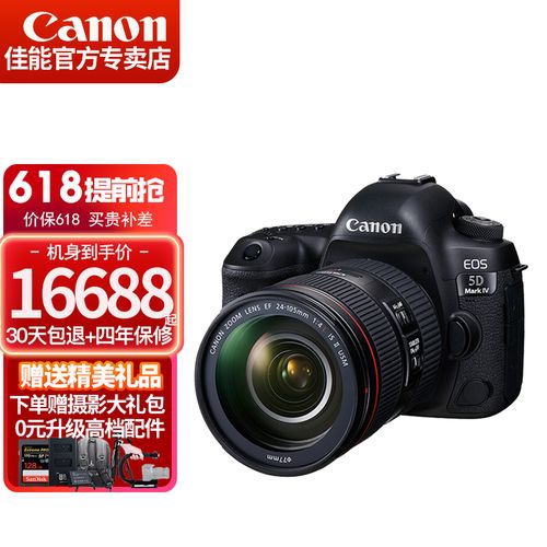 canon eos 5d mark,canon5dmark3 - 伤感说说吧