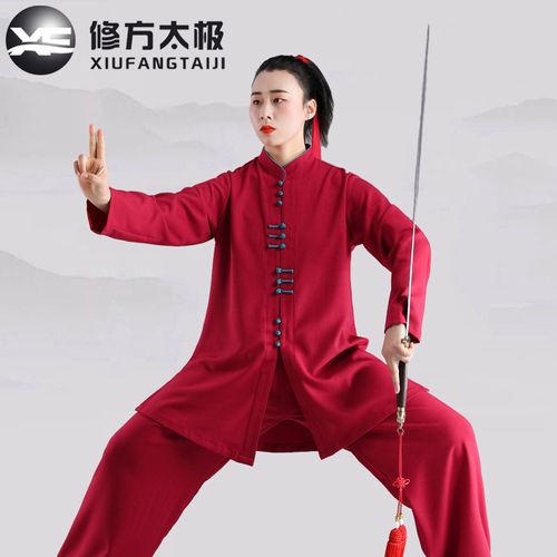 中老年新款太极服,女式太极拳时尚服装- 伤感说说吧