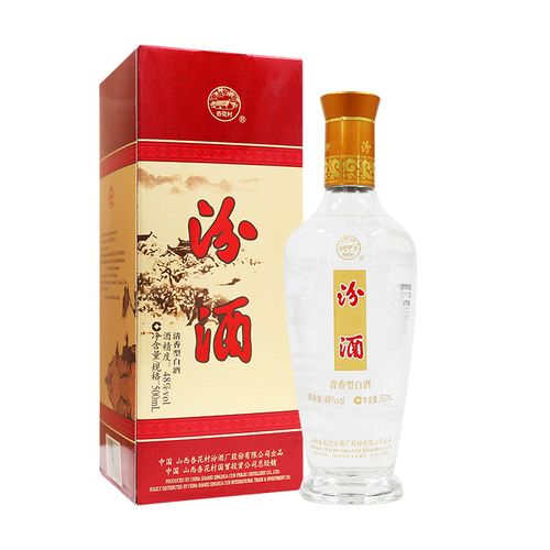 山西杏花村汾酒48￼度500ml-