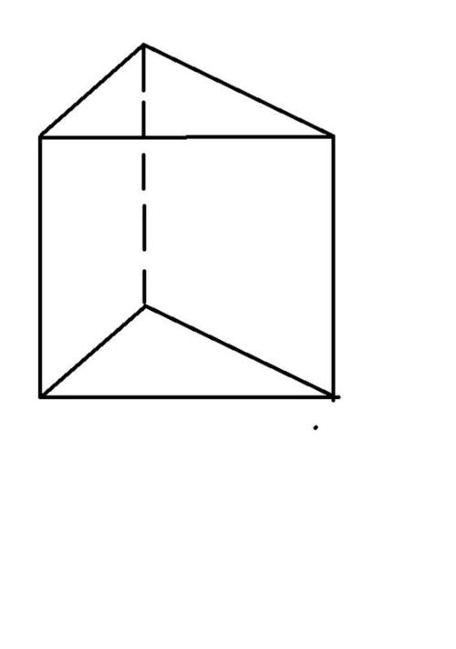 三角形立体图怎么画 三角形手工制作 伤感说说吧