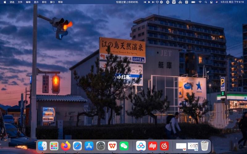 Macbook Air壁纸 1440 900壁纸 伤感说说吧