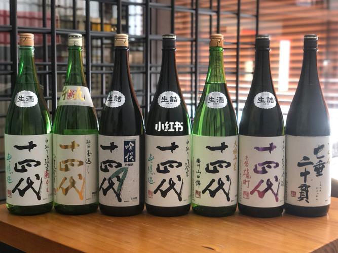 日本酒十四代,十四代清酒- 伤感说说吧