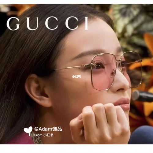 gucci眼镜倪妮同款货号,倪妮同款gucci眼镜型号- 伤感说说吧