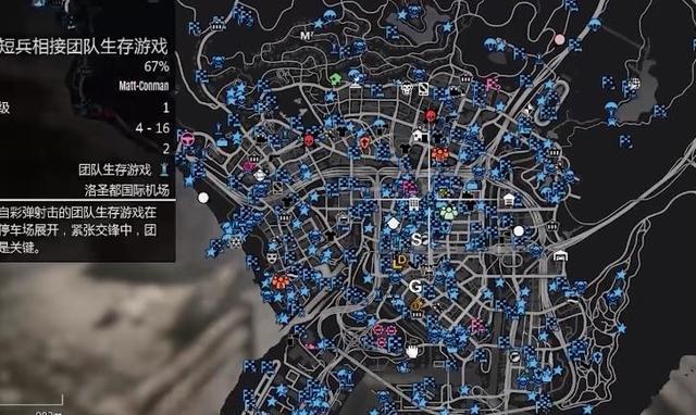 Gta5高清地图详解 Gta5最详细的地图 伤感说说吧