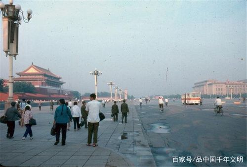 1978年中国,1993年中国(3) - 伤感说说吧